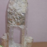 Акция  