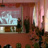 Концерт сотрудников на 9 мая