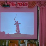 Концерт сотрудников на 9 мая